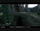 【Oblivion】Oblivion異世界記43【プレイ動画】