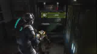 Dead Space3~ﾃﾞｯﾄﾞｽﾍﾟｰｽ3~完遂プロジェクト パート7