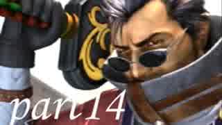 FINAL FANTASY X を実況します。【Part14】