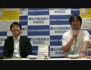 『英語化は愚民化』刊行記念　施 光恒さん×中野 剛志さんトークショー