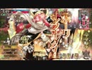 【wlw】○○使いを目指す part.11 【AA5 ミクサ】