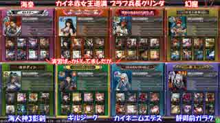 【会話付きlov】切腹日記　21頁目【ミスリルA】