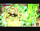 【WLW】りんちゃんす！その３ですわ！【A1】