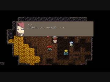 【実況】巡り廻る。【初見】Part11