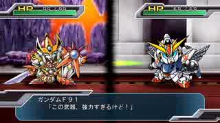 【プレイ動画】スーパーロボット大戦HD【最終回】