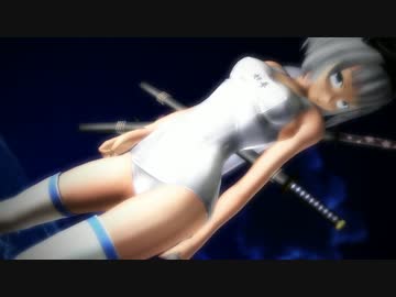 【東方MMD】スク水妖夢＆パチュリーでロストワン