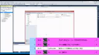 放送日2015年7月18日(土)第89回ゲーム制作2048(制作編)