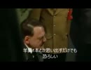 嘘字幕　203弾　きんぐ閣下はリスナーの無茶ぶりにお怒りです