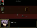美術館に閉じ込められた少女を愛でる　Part2 前編