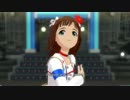 【春研】天海春香「Kosmos,cosmos」スターピースメモリーズ