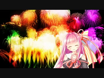 【VOICEROID非実況動画祭】 茜の恋の熱中症