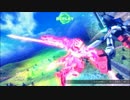 【EXVSFB】 Let'sファイティン  Part52 【エクシア視点】