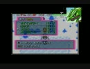 【ポケダン赤】ポケモンになったゆかりさんPart24後編【結月ゆかり実況】
