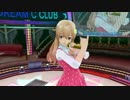 【ドリームクラブGogo.】萌黄／Hallelujah!《着せ替え》