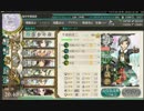 【艦これ】反撃！第二次SN作戦　E7丙　最終編成