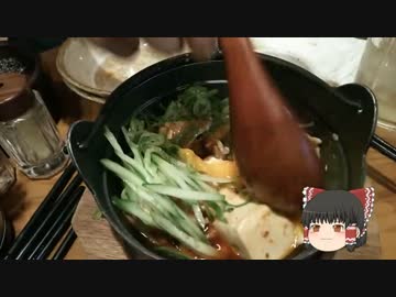【ミニ四駆】ゆっくりミニ四駆始めました。7