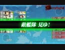 舞風嫁の２０１５夏イベントのラストダンス