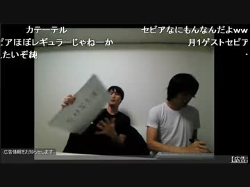 【kkch】うんこちゃん『はじめまして』1枠目