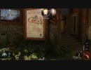 みじんこが逝くFPSｼﾘｰｽﾞ　BO3 β版　水の守護神と大統領