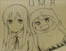 漫画空間ラジオ第132回(2015.8.20 名古屋大須本店)