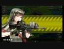 【イベント】『シューティングガール』の奪還プレイを目指す動画 part21