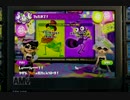 【スプラトゥーン】フェスマッチ！【part7】