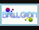 「BALLOON」　を　歌っちゃいました
