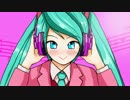 【初音ミク】エレクトリック・ミュージック・アカデミー【オリジナル】