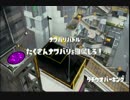 【スプラトゥーン】日々精進するための記録 part27【プレイ動画】
