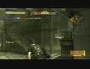 散漫な精神でMGO2R Part19