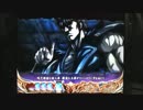 【パチンコ】ＣＲ北斗の拳６宿命Ｈ８４【40回目】