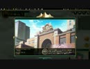 【Civ5Mod】桃華…私を導いてくれ！ Part3【シンデレラガールズ】