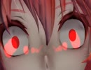 【第参回MMDホラー夏祭り】ヤンデレキクさんのカーニヴァルダヨー