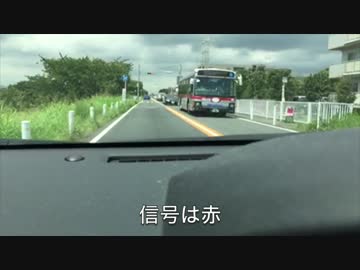 無謀なバイクの運転！やめてほしいよね…
