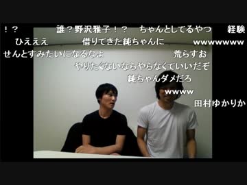 【kkch】うんこちゃん『はじめまして』2枠目