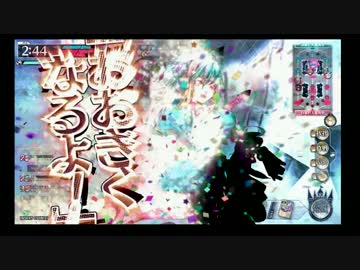 【AA5】現実逃避にワンダーランドウォーズ４２ページ目【アリス】
