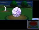 【実況】ポケモン復帰勢がカロスの地を蹴り宙を舞う part25