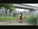 【湯毛さん】もずが from Y to Y を踊ってみた【誕生日おめでとう！】