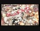 御伽の国のお話 another　一話