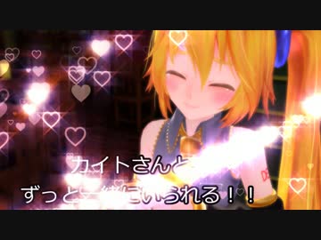 【MMDドラマ】一対の弾丸　第一話(後編Ⅰ)