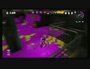 【ゆっくり実況】 佃煮食べながらSplatoon