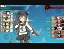 【艦これ】暁ちゃん縛りの第二次SN作戦(E6-E7甲)