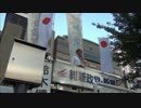 金子吉晴 在日特権廃止街宣 in 名駅西 ⑩