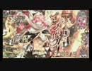 御伽の国のお話　another　三話