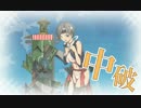 【艦これ】E-6乙クリアしたから記念に動画にする【2015夏イベ】
