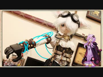 【VOICEROID非実況動画祭】何か作る