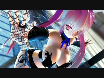 【MMD】KiLLER ツインテール ソロVer.