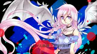 【IA】　White to Black　【オリジナル】