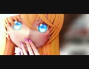 【MMD刀剣乱舞】　夏に去りし君を想フ　【乱】