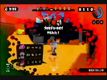 デビューはスプラトゥーン実況プレイpart25